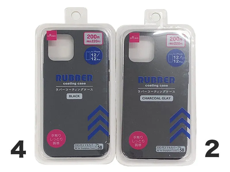 Rubber Coated Case -For  Smartphone  12-12Pro -
