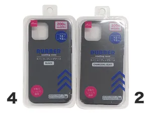 Rubber Coated Case -For  Smartphone  12-12Pro -