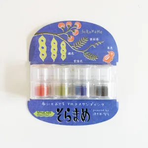 Tsukineko Versacraft SoraMame Ink Pad // VKB-401